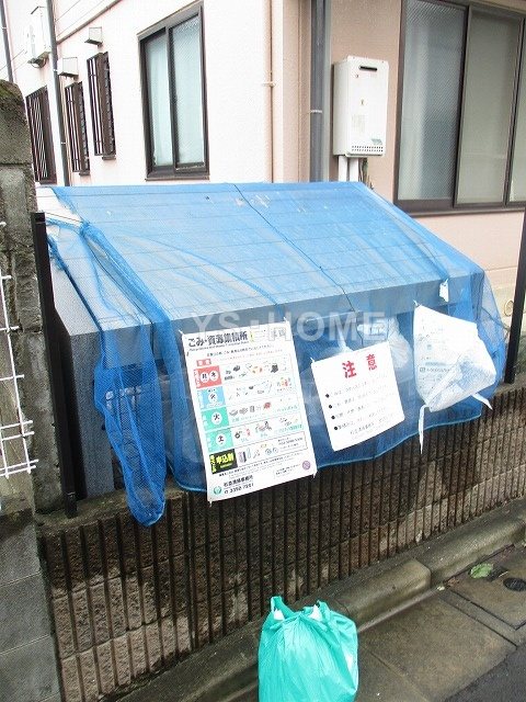 その他18
