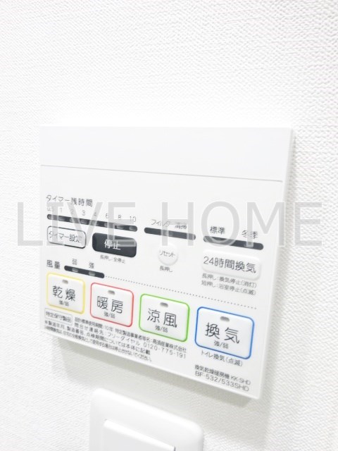その他14