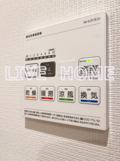 その他11
