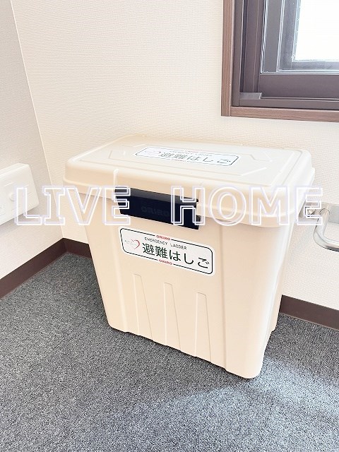 その他19