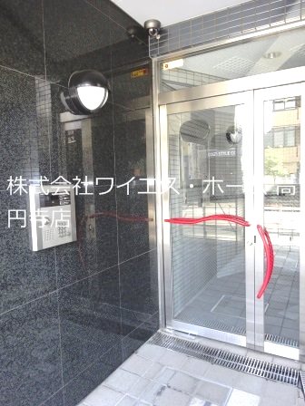 その他6