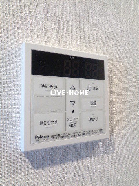東京都杉並区和田１丁目 その他