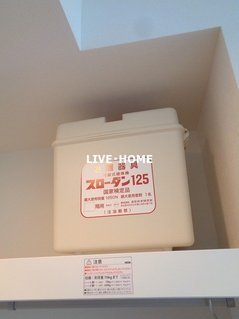 東京都杉並区和田１丁目 その他