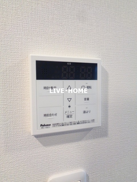 東京都杉並区和田１丁目 その他