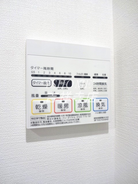 OZIO西荻窪  その他8