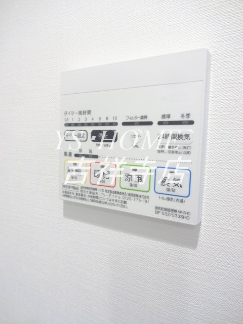 OZIO西荻窪  その他7