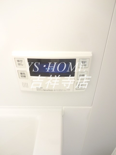 OZIO西荻窪  その他14