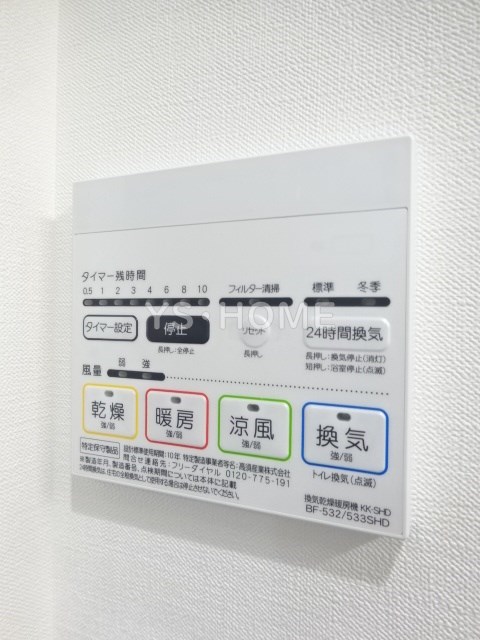 OZIO西荻窪  その他5
