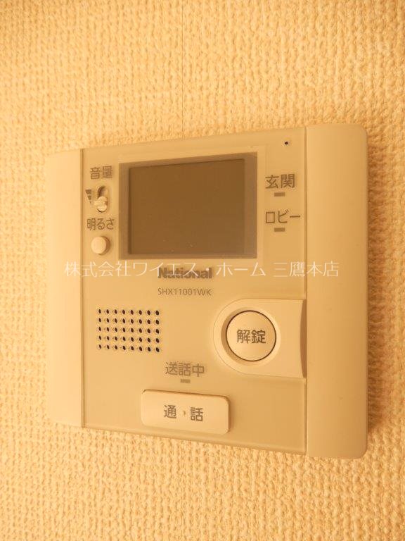 トレビナ武蔵野  その他3
