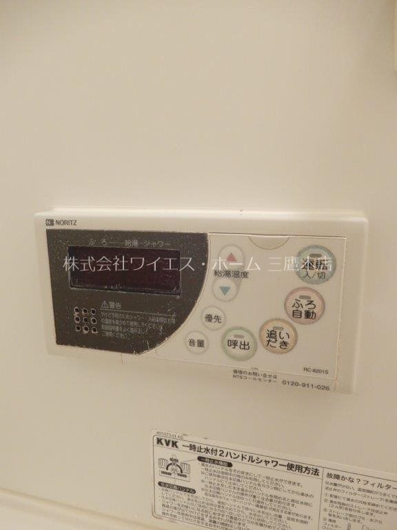 トレビナ武蔵野  その他4