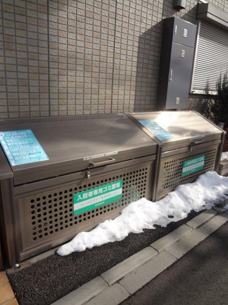 トレビナ武蔵野  その他8