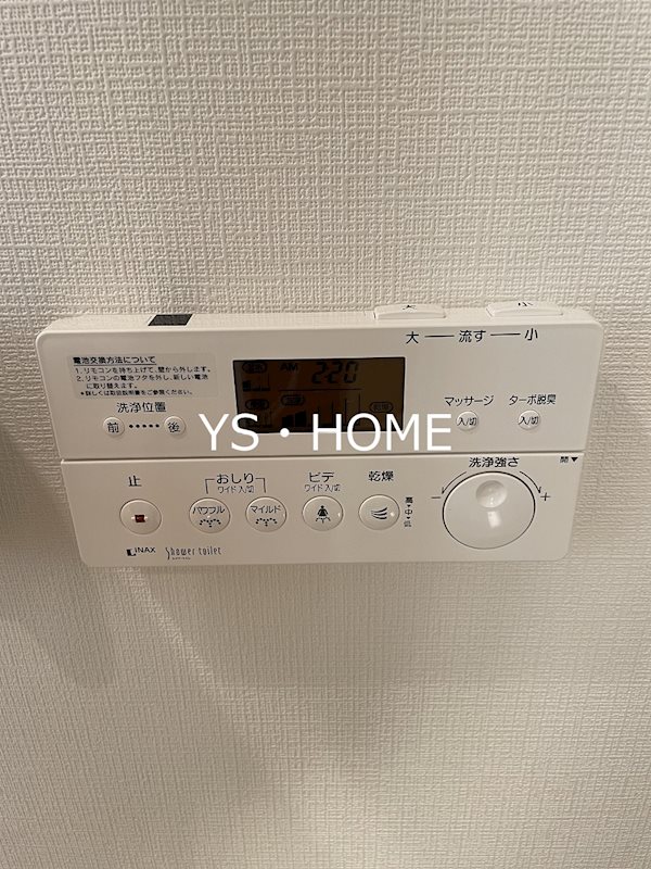 その他13