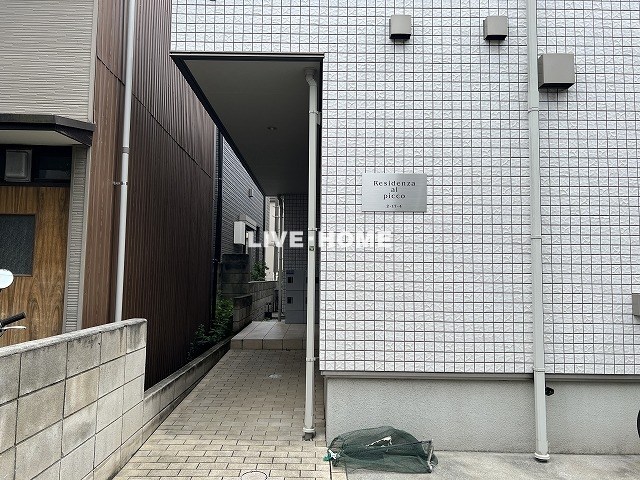 その他外観2