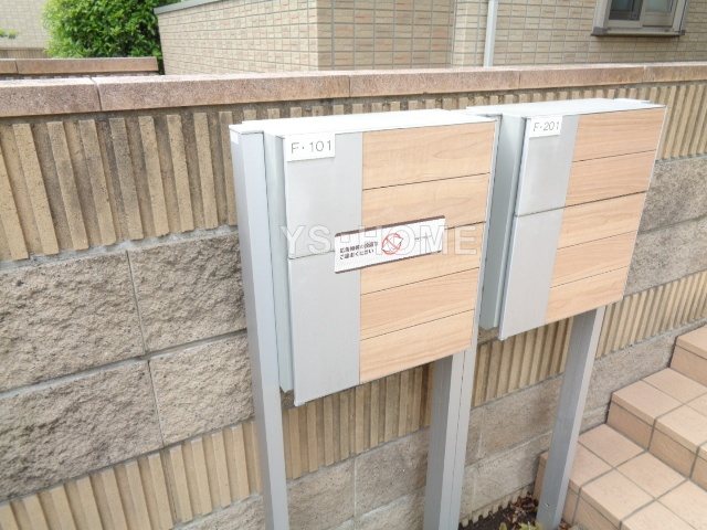 その他9