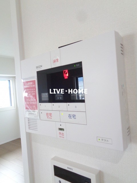その他5