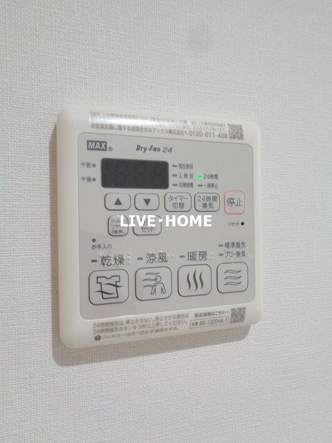 その他17
