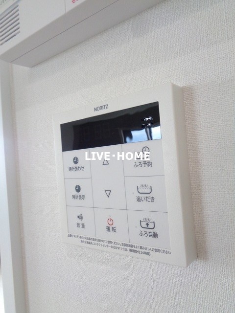 その他24