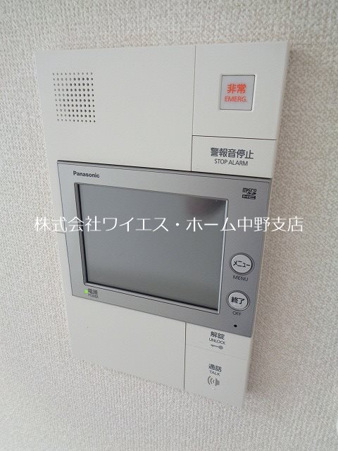 アジュールテラス中野新橋（旧N-stage中野新橋） その他3