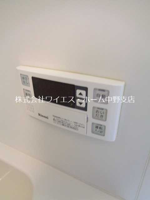 アジュールテラス中野新橋（旧N-stage中野新橋） その他14