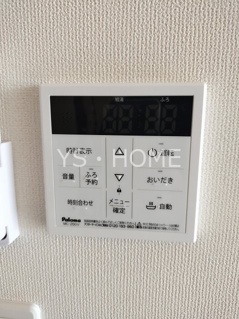 ラヴィサーレ その他16