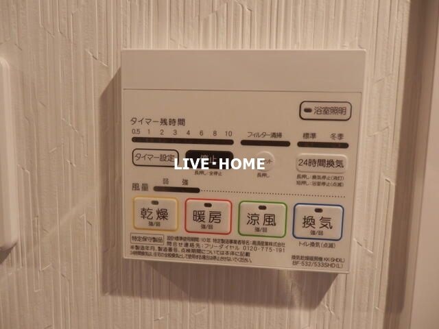 その他21