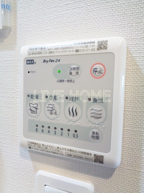 その他12