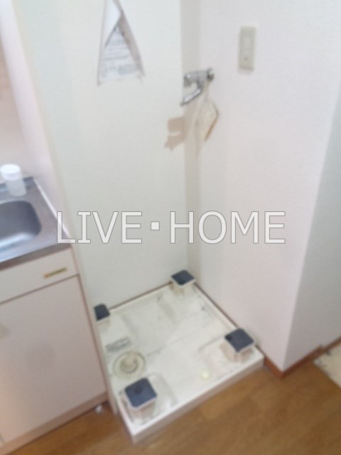 その他3