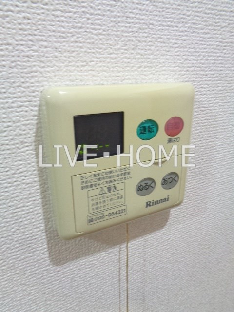 その他11