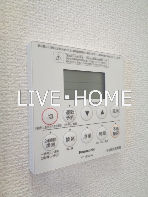 その他11