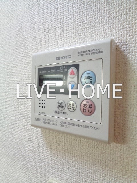 その他12