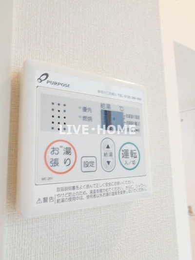 その他14