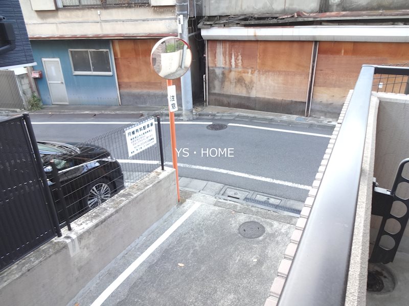 その他2