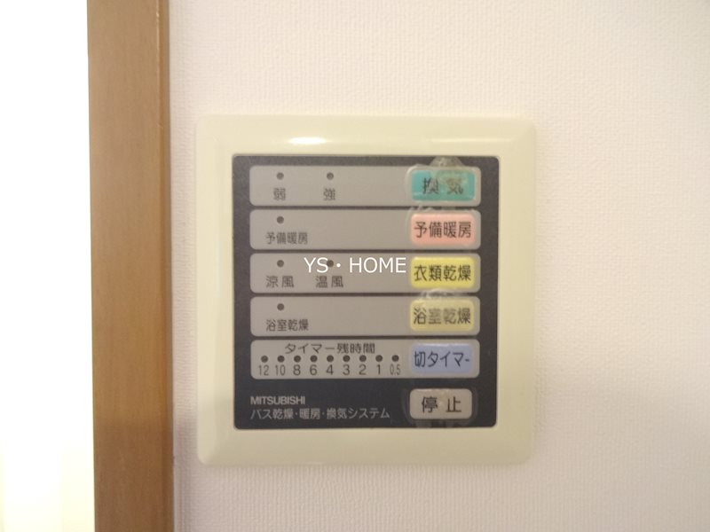その他10