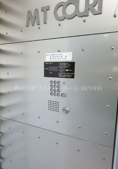 その他1
