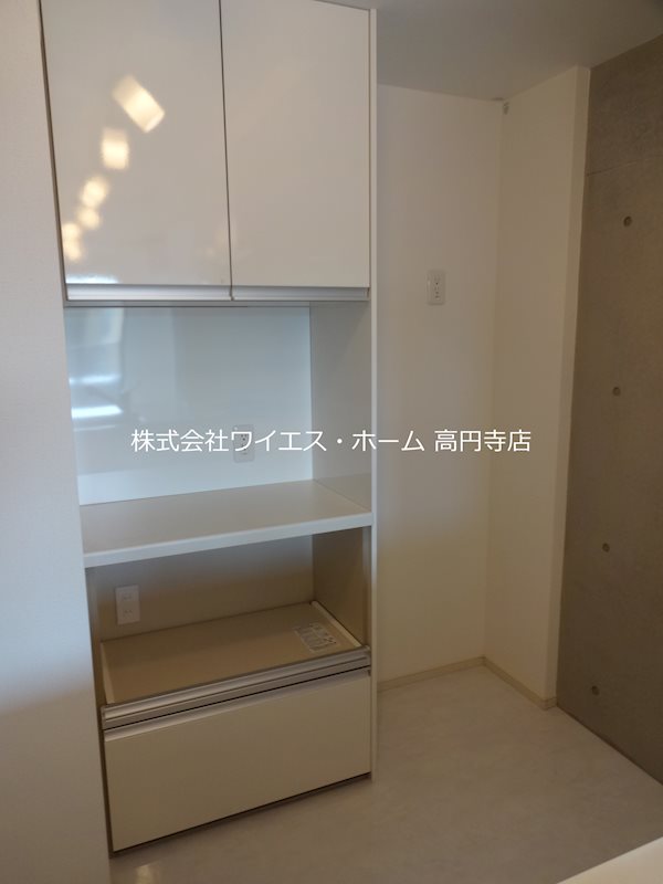 その他13