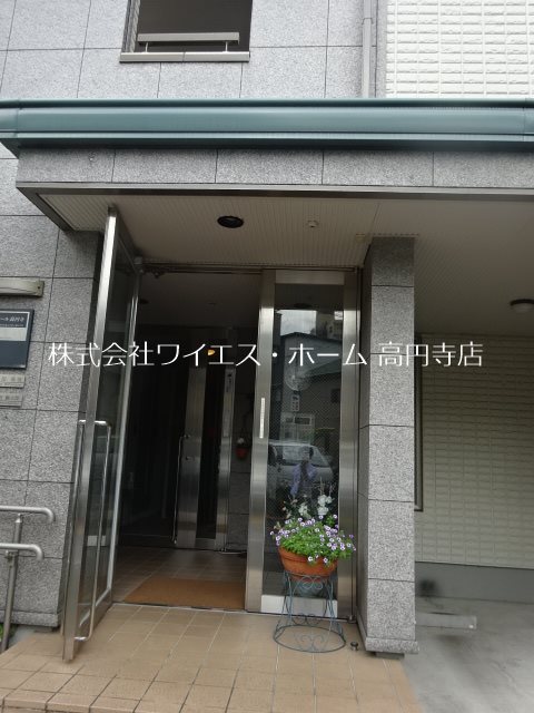 その他6