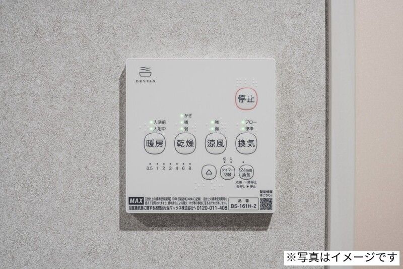 その他外観2