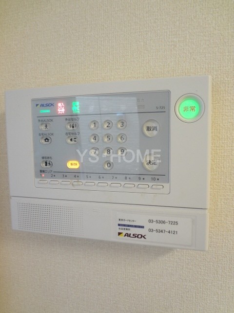 その他6