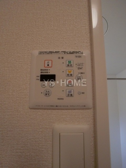その他15