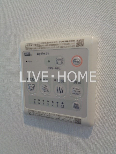 その他17
