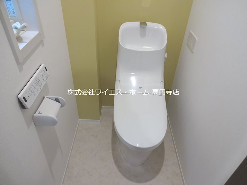 その他1