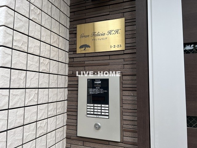 その他外観3