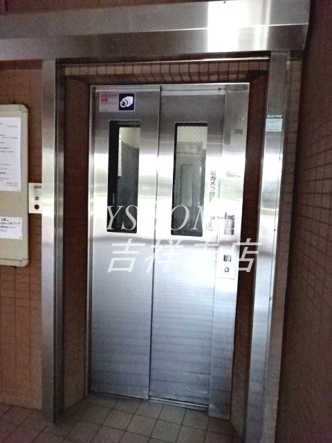 ライフステージ武蔵野 その他7