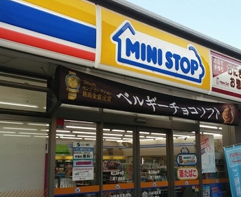 ライフステージ武蔵野 周辺画像1