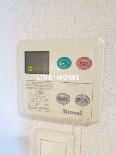 その他17