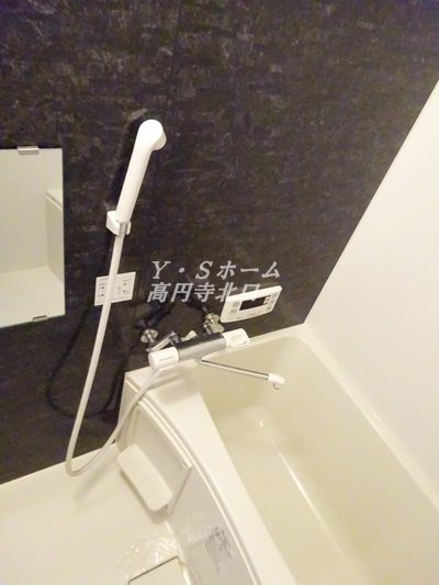 その他8