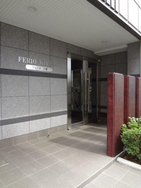 FERIO三鷹 その他外観1