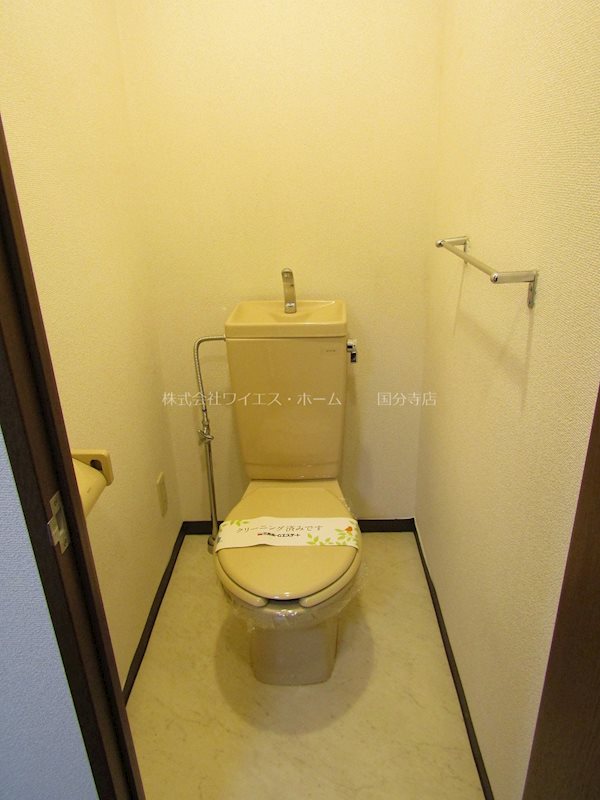 その他3