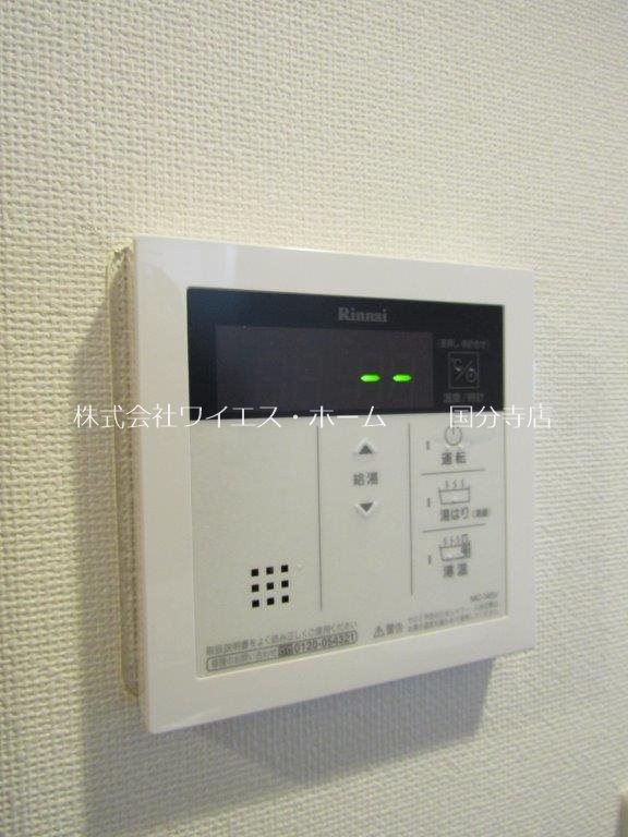 AZALEA恋ヶ窪Ⅱ その他9