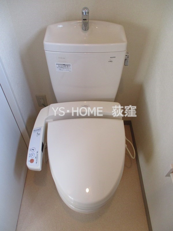 その他1